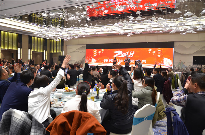 尊龙凯时-人生就是搏!z6com