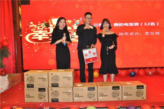 尊龙凯时-人生就是搏!z6com