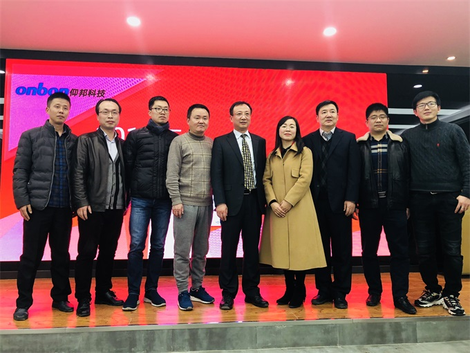 尊龙凯时-人生就是搏!z6com