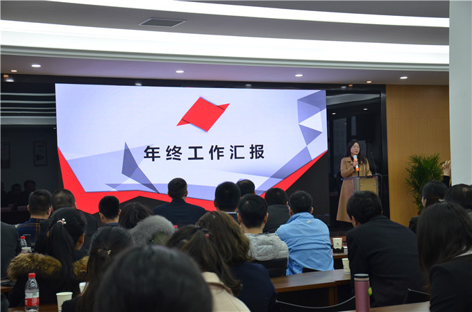 尊龙凯时-人生就是搏!z6com