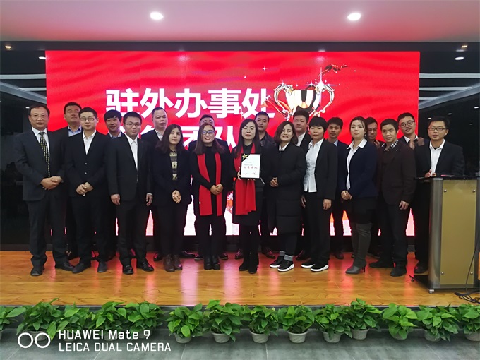 尊龙凯时-人生就是搏!z6com