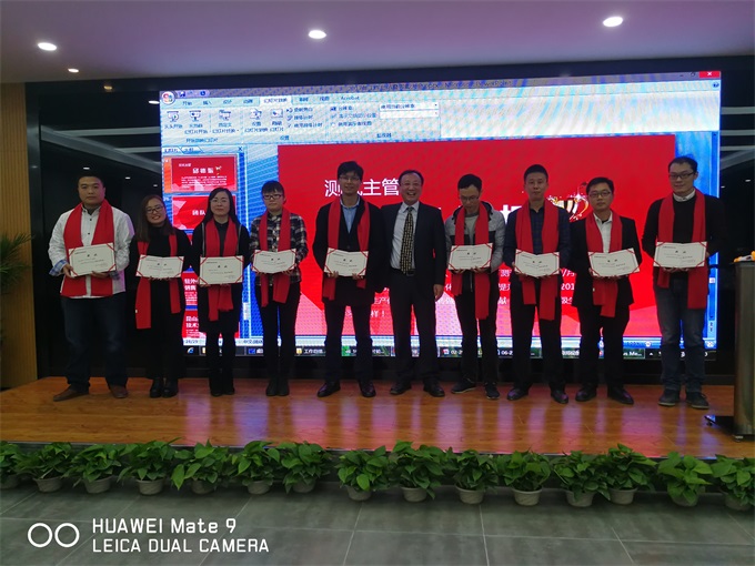 尊龙凯时-人生就是搏!z6com