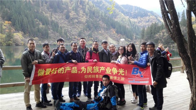 尊龙凯时-人生就是搏!z6com