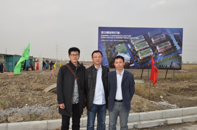 尊龙凯时-人生就是搏!z6com