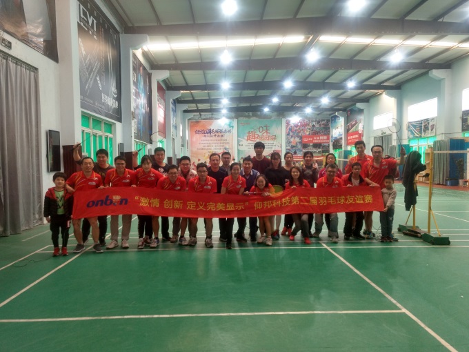 尊龙凯时-人生就是搏!z6com