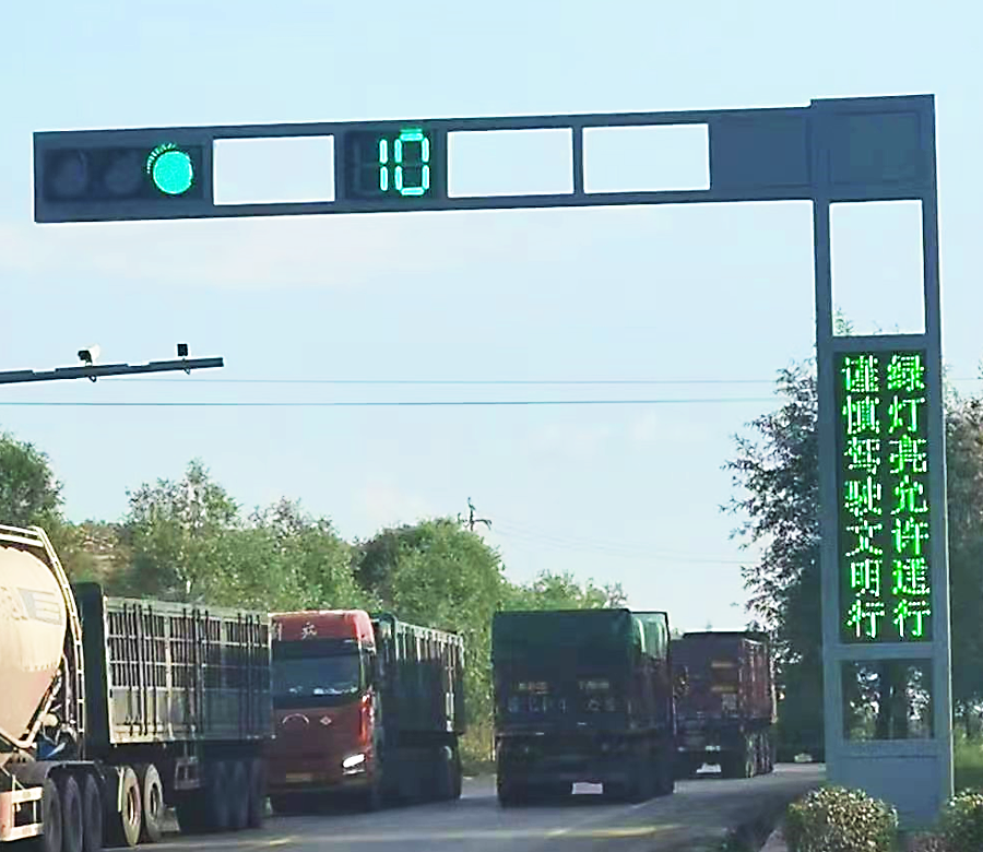 尊龙凯时-人生就是搏!z6com