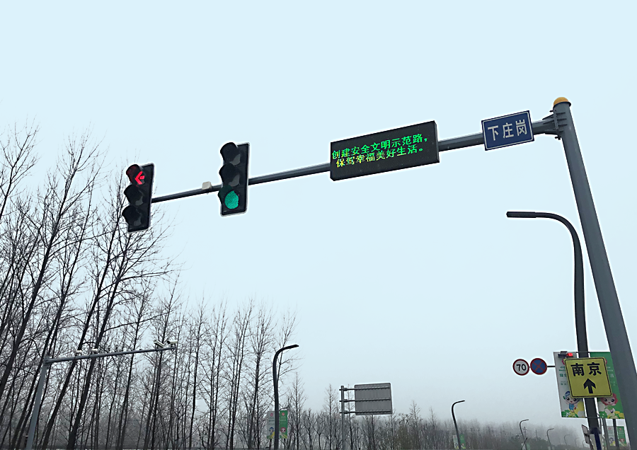 尊龙凯时-人生就是搏!z6com