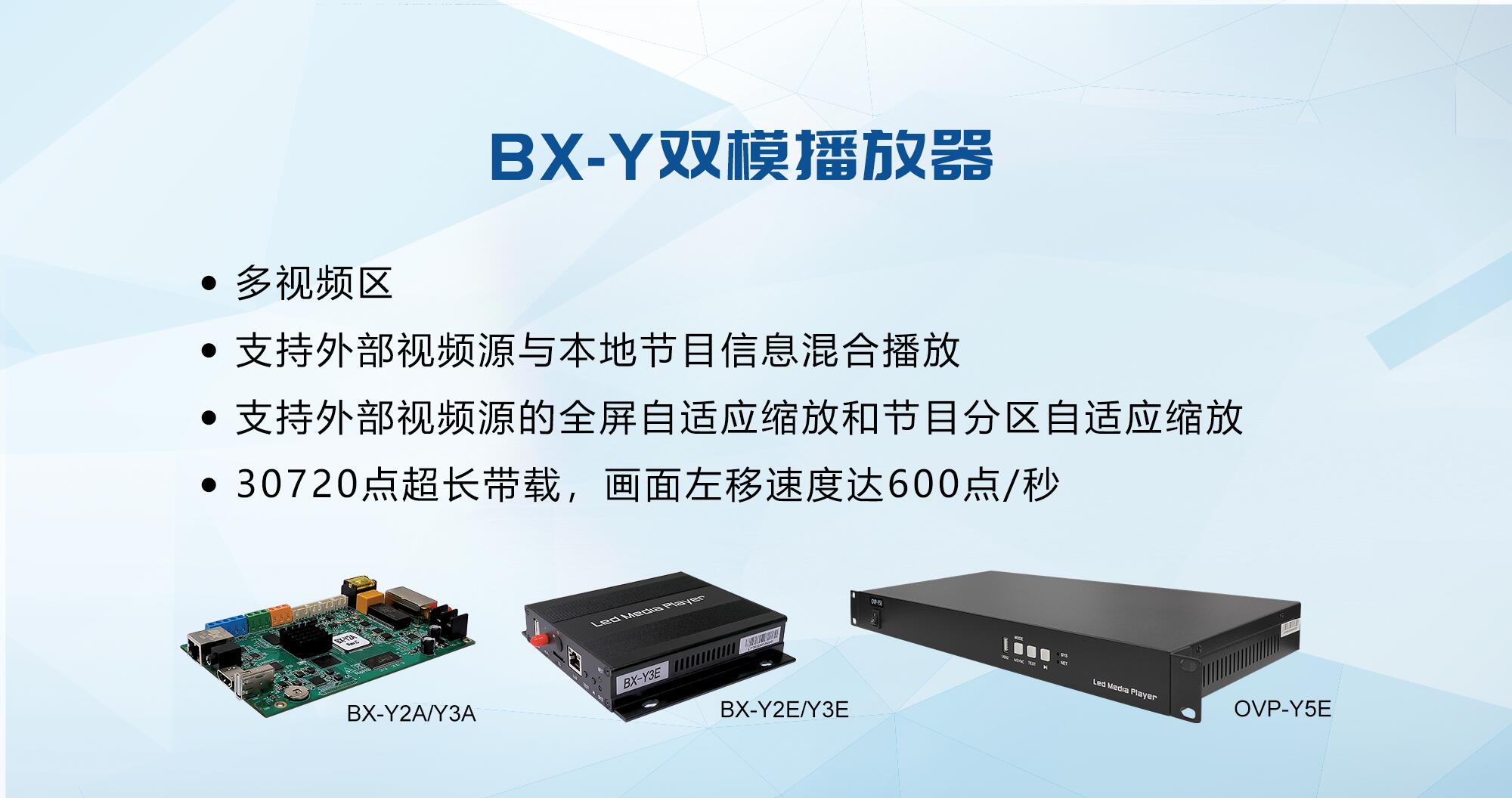 尊龙凯时-人生就是搏!z6com