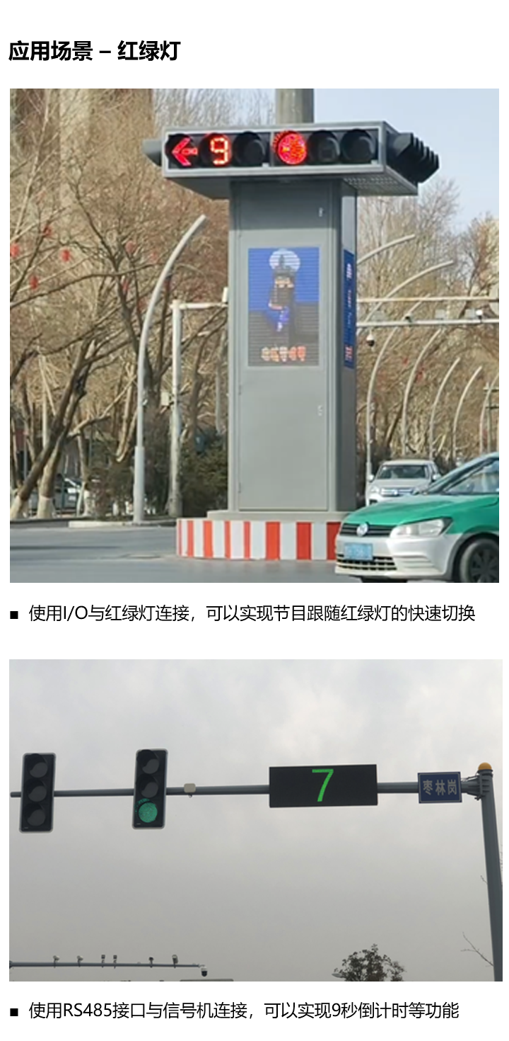 尊龙凯时-人生就是搏!z6com