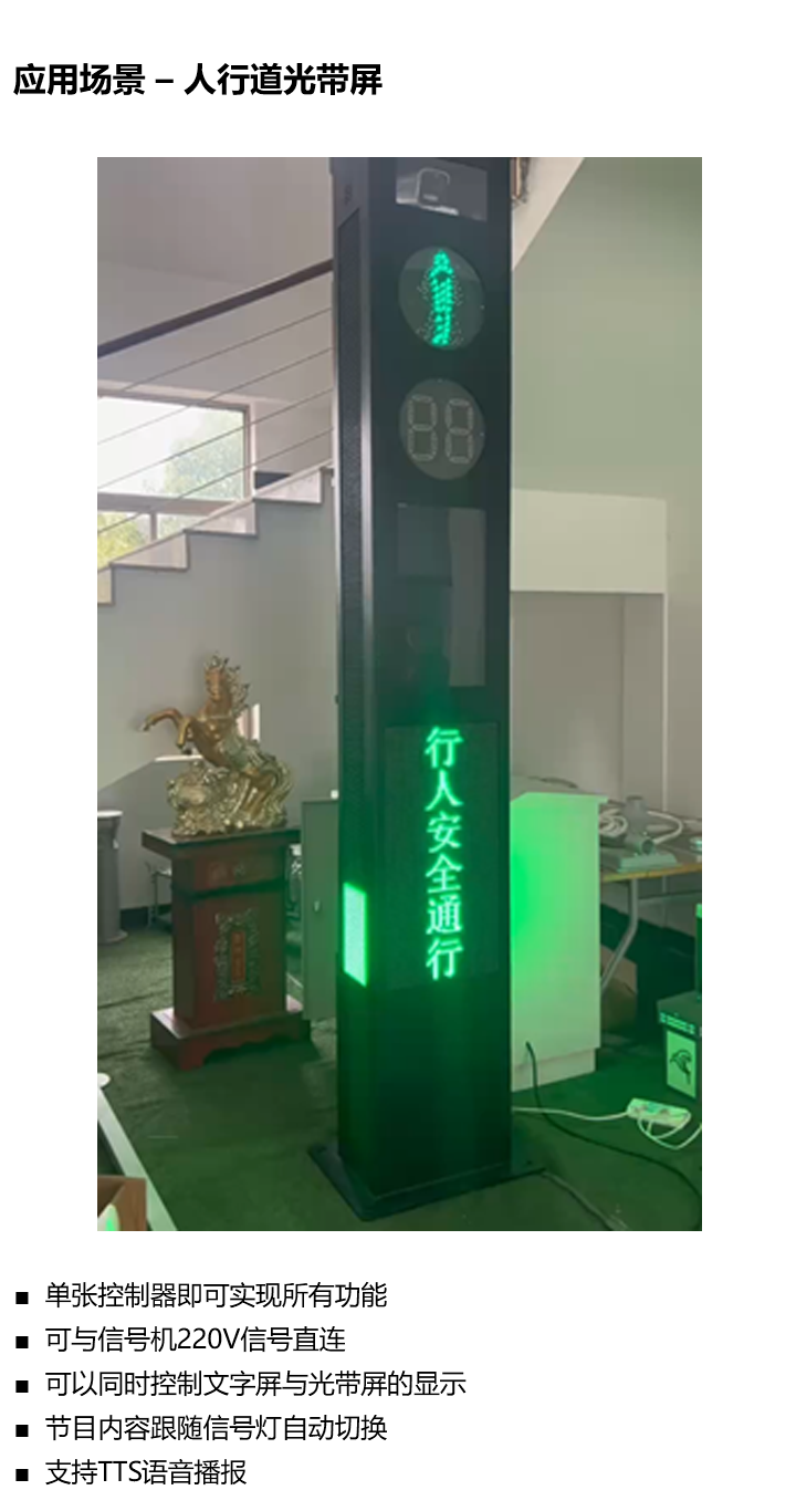 尊龙凯时-人生就是搏!z6com