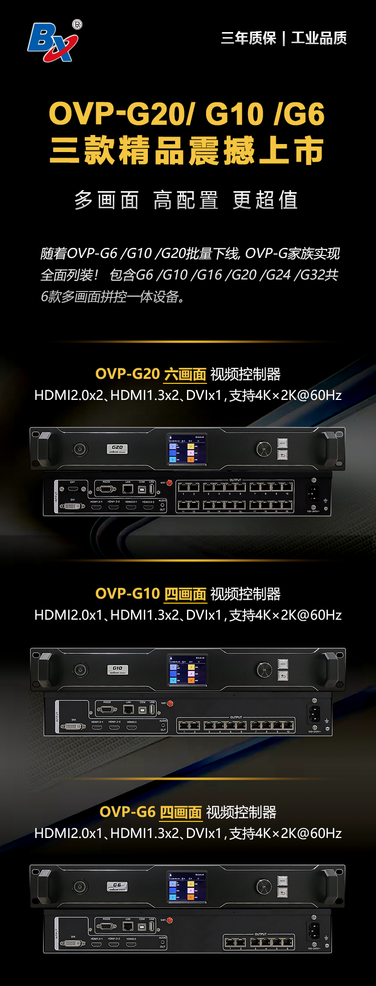 尊龙凯时-人生就是搏!z6com