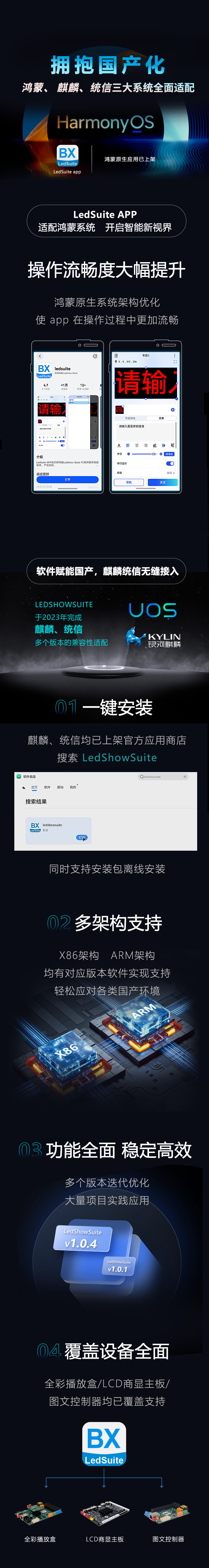 尊龙凯时-人生就是搏!z6com