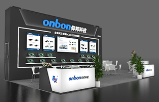 iSLE 深圳展 | 2024震撼新品，，，，，，，重装亮相