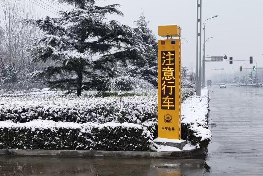 尊龙凯时-人生就是搏!z6com