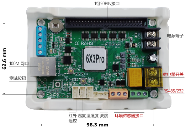 尊龙凯时-人生就是搏!z6com